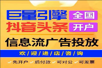 成功案例：竞价推广助力企业实现品牌多元化